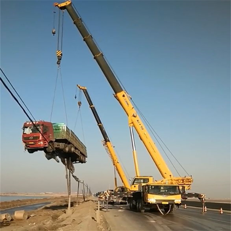 安化汽车吊车救援多少钱